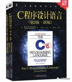 技術(shù)開發(fā)進(jìn)階之路 程序員必讀的經(jīng)典與前沿書籍指南