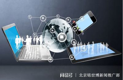 智慧城市2018 技術驅動未來，誠邀共繪發展藍圖